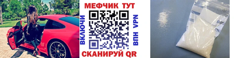 Купить наркотики Сухиничи Гашиш kraken Амфетамин Меф СОЛЬ Cocaine