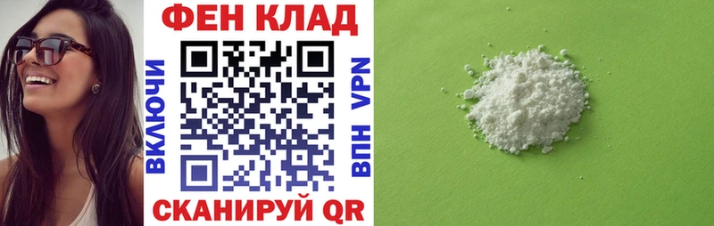магазин продажи наркотиков  Сухиничи  АМФЕТАМИН VHQ 