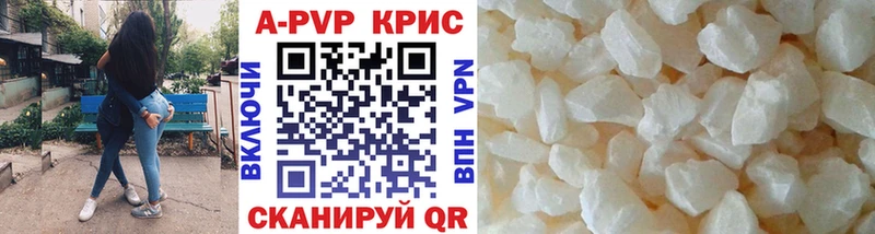 KRAKEN зеркало  Сухиничи  Alfa_PVP крисы CK 