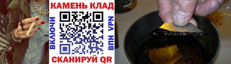 продажа наркотиков  Сухиничи  ГАШ 40% ТГК 