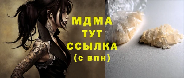 spice Кулебаки