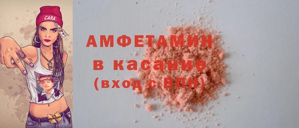 мет Корсаков