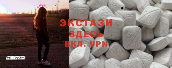 spice Кулебаки