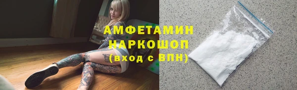 гидра Кукмор