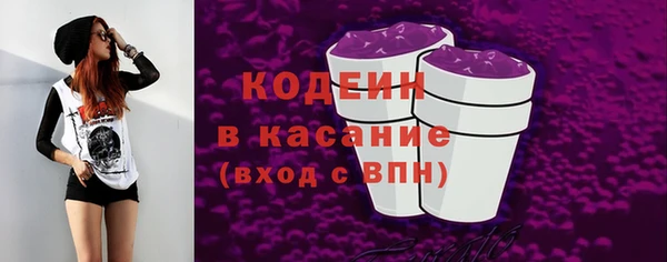 гидра Кукмор