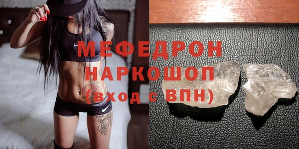 spice Кулебаки