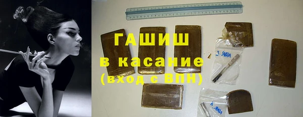круглые Очёр