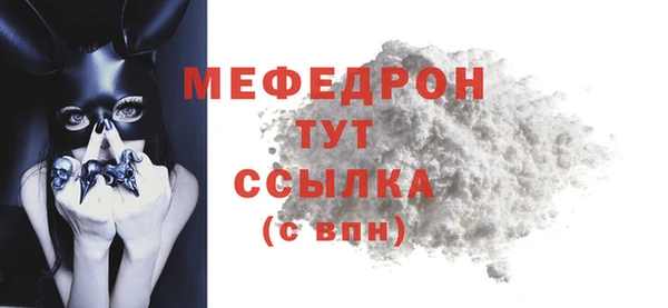 spice Кулебаки