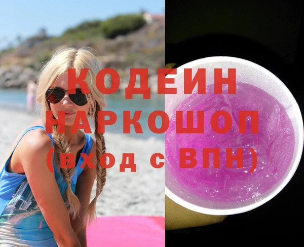 spice Кулебаки