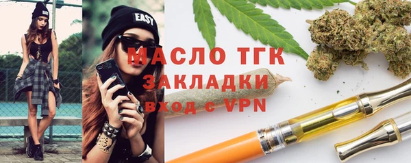 spice Кулебаки