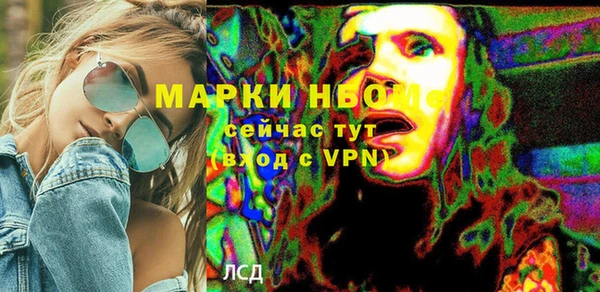 spice Кулебаки
