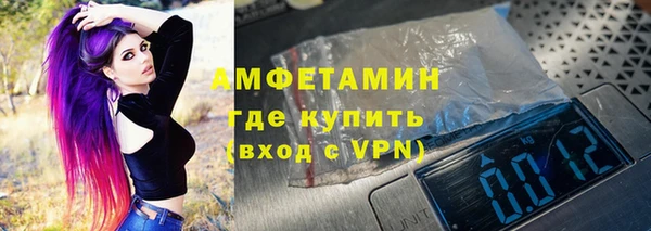 spice Кулебаки