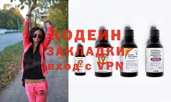 spice Кулебаки