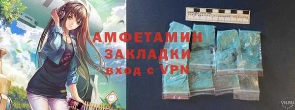 гидра Кукмор