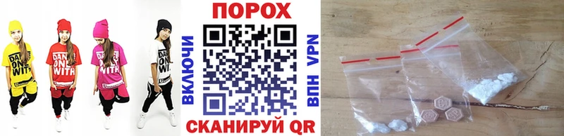 Метамфетамин Декстрометамфетамин 99.9%  MEGA ССЫЛКА  Сухиничи  где можно купить  