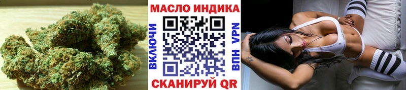 ТГК вейп с тгк  цена наркотик  Сухиничи 