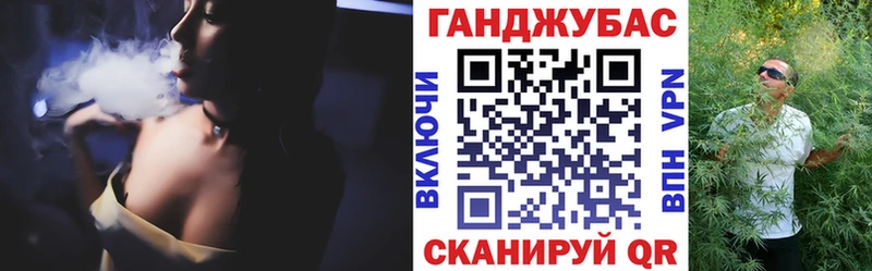 Бошки Шишки MAZAR Сухиничи